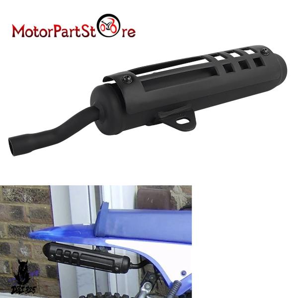 【並行輸入品】 バイク エキゾーストサイレンサー パイプ ヤマハ p80 pw 80 py80 pi...