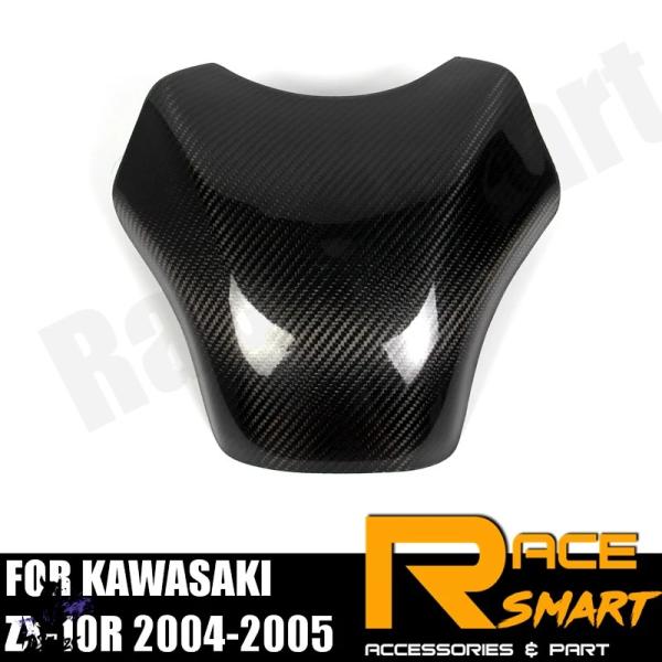 【並行輸入品】 カワサキ ZX-10R 2004 2005 ZX10R ZX 10R バイクアクセサ...