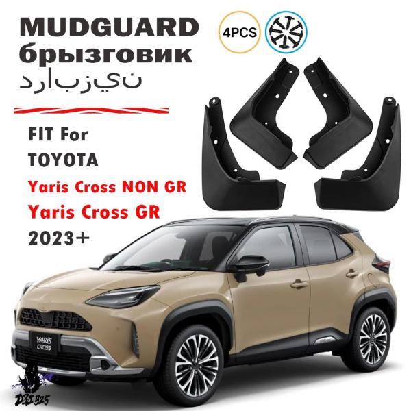 【並行輸入品】 2023 2024 トヨタ ヤリス クロス マッドフラップ マッドガード フェンダー...