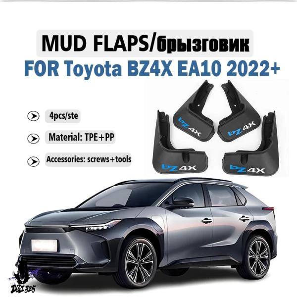 【並行輸入品】 トヨタ BZ4X EA10 2022 2023 2024 2025 2026 マッド...