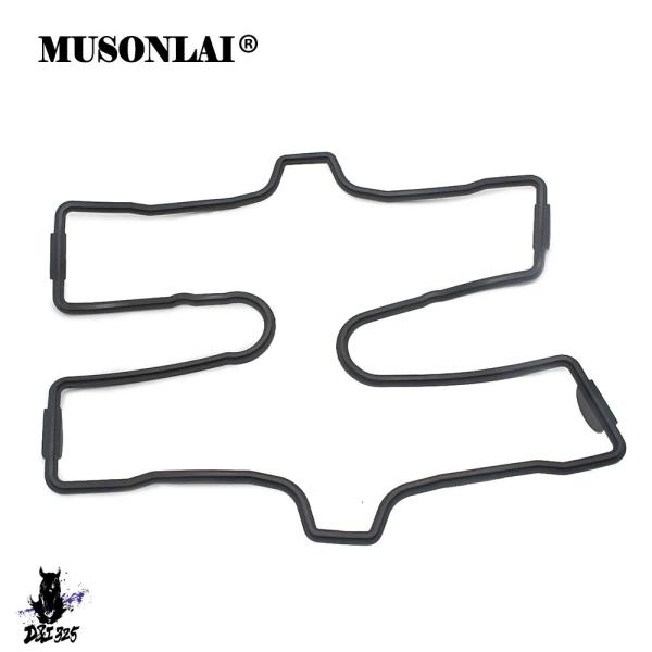 【並行輸入品】 26H-11193-00バイクシリンダーヘッドバルブカバーガスケットヤマハVMX12...