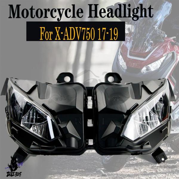 【並行輸入品】 ホンダ2017- 2020バイク バイク ヘッドライト ホンダX-ADV750 xa...