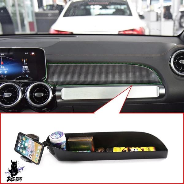 【並行輸入品】 メルセデスベンツglbクラスX247 2020 abs黒副操縦士ダッシュボード携帯電...