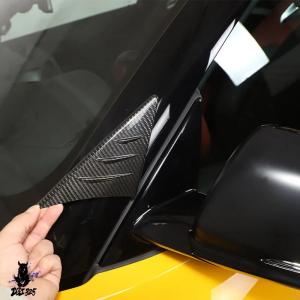 【並行輸入品】 車 カーボンインテリアケース ラ...の商品画像