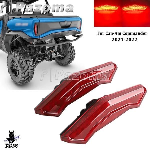 【並行輸入品】 リアブレーキライト Can Am コマンダー MAX DPS XT テールストップラ...