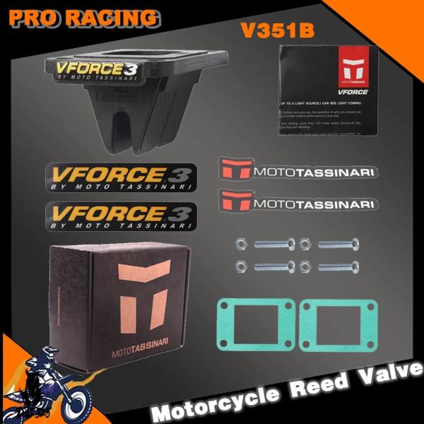 【並行輸入品】 モトクロス バイク バイク リードバルブ v351b ktm50 kdm sx 50...