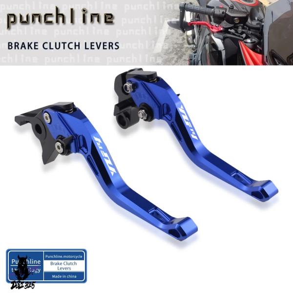 【並行輸入品】 YZF-R1 YZF-R1M YZF-R1S 2015-2023 ブレーキハンドル ...
