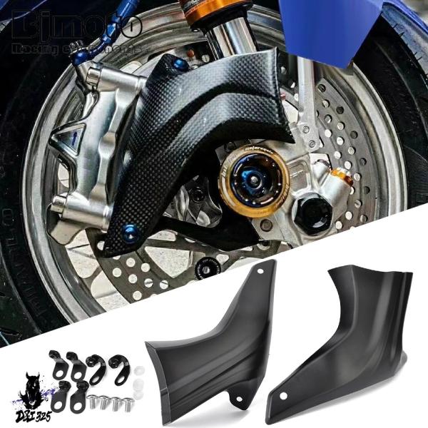 【並行輸入品】 カワサキ ブレーキキャリパー冷却カバーキャップ フロントガラス製品 z1000 sx...