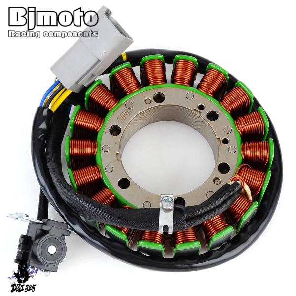 【並行輸入品】 Can-am Quest ステータコイル 500 650 2x4 4x4 xt 42...