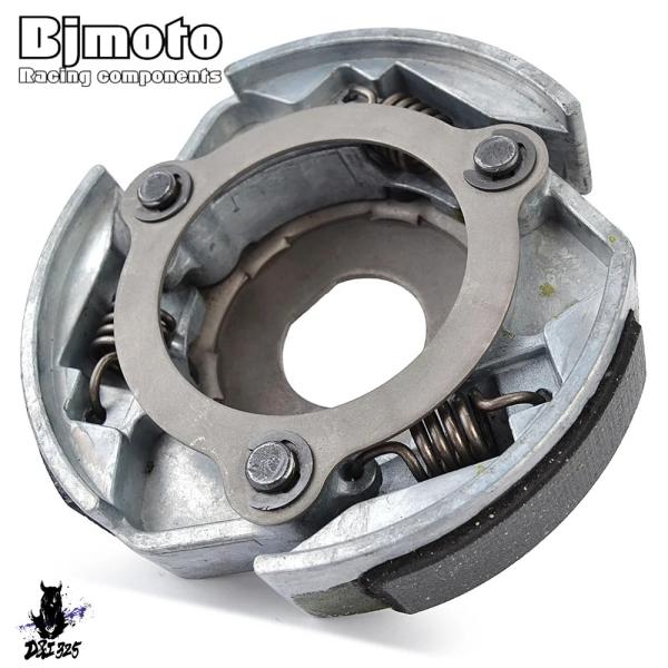 【並行輸入品】 Can-am ds 250 2006-24 s22300hmb000 s22300h...
