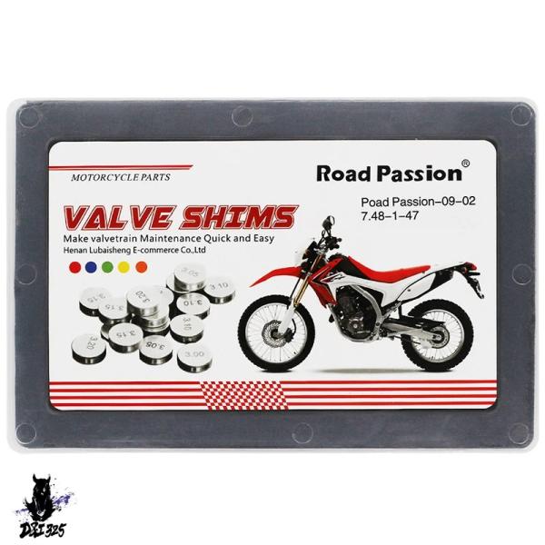 【並行輸入品】 Road Passion 47 個バイク 7.フォーティエイト mm 7.フォーティ...
