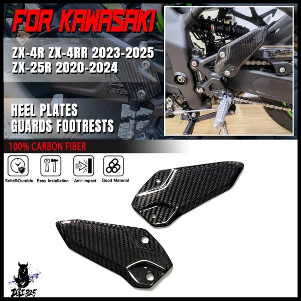 【並行輸入品】 カーボンカワサキ ZX-4R ZX4R ZX4RR ZX25R 2020-2023 ...