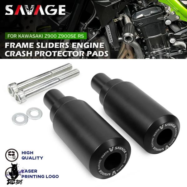 【並行輸入品】 カワサキ Z900 RS SE バイクフレームアンチクラッシュスライダープロテクター...