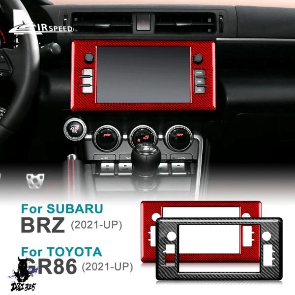 【並行輸入品】 ナビゲーションパネル 純正カーボンアクセサリー インテリアトリム 回転式パン トヨタ...