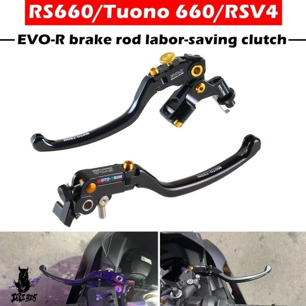 【並行輸入品】 ヤマハR6 2017-2020 r1 r1s r1m 2015-2020 レーシング...