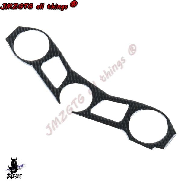 【並行輸入品】 カワサキZX10R 2011-2015バイクカーボンパッドトリプルトリプルフロント ...