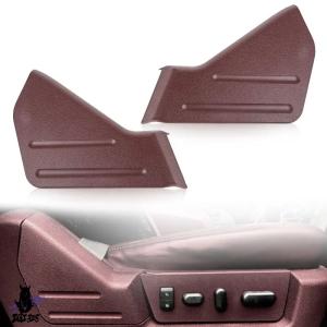 【互換品】 Adobe レッドシートサイドトリムカバーパネル フォード F-150 キングランチクルーキャブ 2013-2014 運転席助手席装飾ベゼルカバー