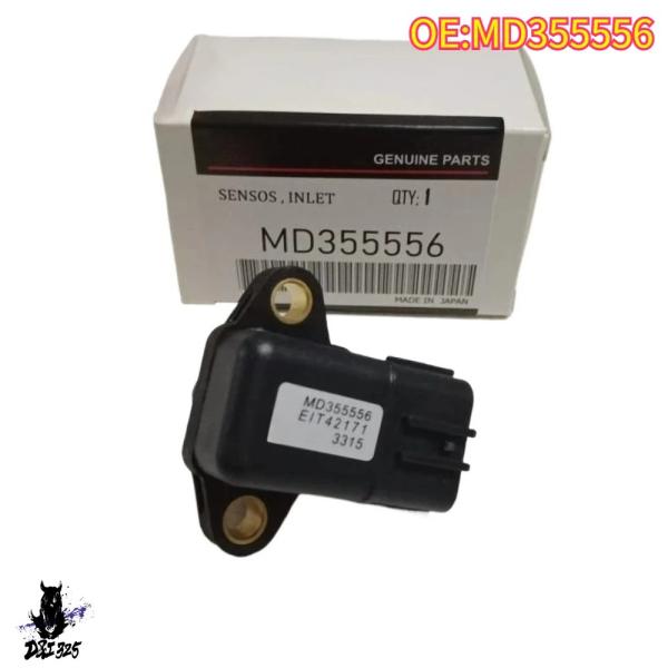 【互換品】 高品質 MD355556 インテークマニホールド圧力センサー 三菱 ランサー ミラージュ...