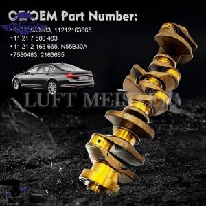 【互換品】 BMW E82 E84 E88 E...の詳細画像1