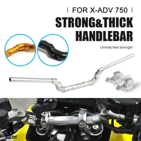 【互換品】 X-ADV 750 2026-2017 調整可能ハンドルバーライザーバー ADV 350...