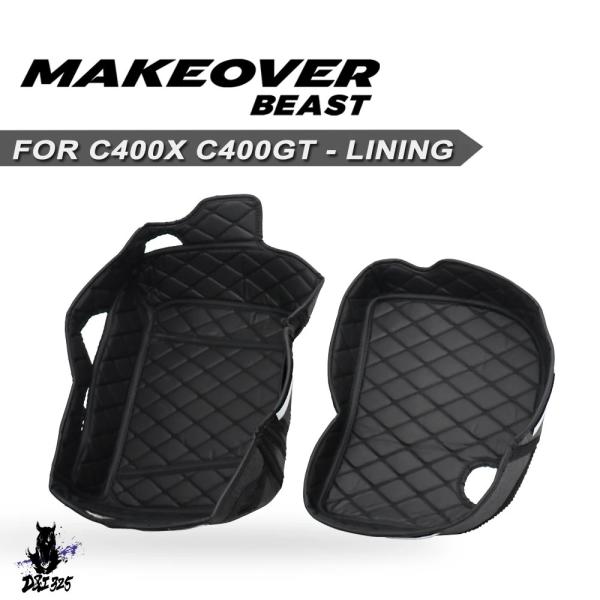 【互換品】 C400X C400GT 2025 バイクトランクオーガナイザーバッグ裏地保護 C400...