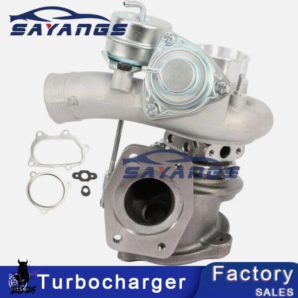 【互換品】 ターボ TD04L-14T 49377-06200 49377-06201 49377-...