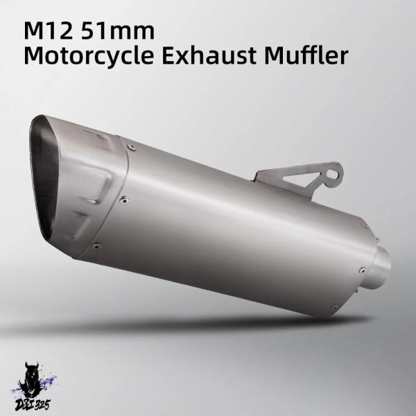 【互換品】 アクラ汎用 51MMバイクマフラー スステンレス 51mmエスケープテールパイプ R3 ...