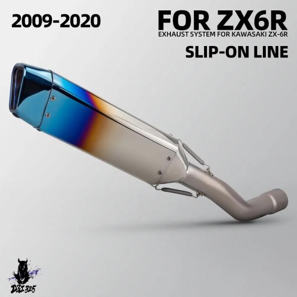 【互換品】 カワサキ ZX6R ZX-6R 2009-2020 ZX10R ZX-10R 2011-...