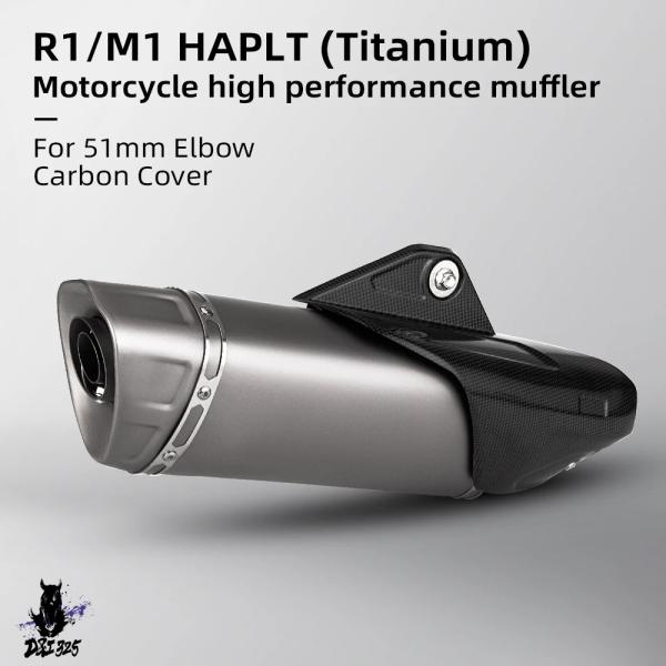 【互換品】 汎用 51 mmバイクマフラーエスケープレーザー R1 er6n sv650 Z800 ...