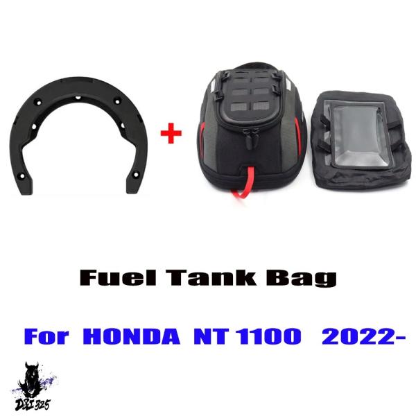 【互換品】 バイクタンクバッグキャリアホンダ NT1100 NT 1100 2022-バイクナビゲー...