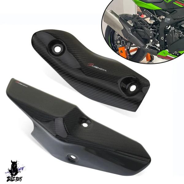 【互換品】 Zx4r zx4rr ZX-4R ZX-4RR zx 4r 2023 zx 4r zx ...