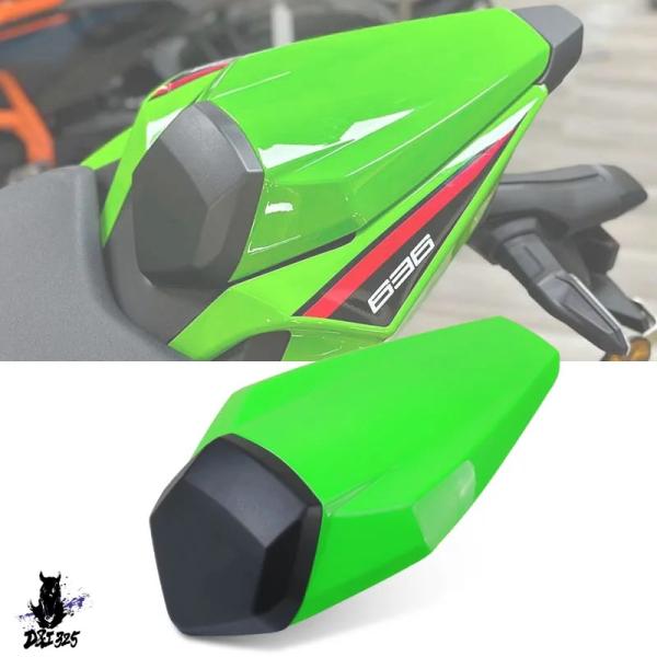 【互換品】 バイクアクセサリーリアカウルカバー ZX10R ZX-10R ZX 10R 2016-2...