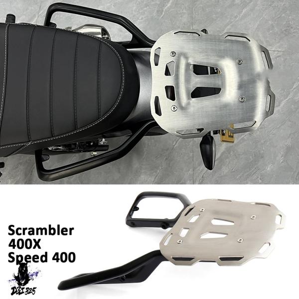 【互換品】 Speed400 リアキャリアトップケースリアラックキャリアバイクアクセサリースピード ...