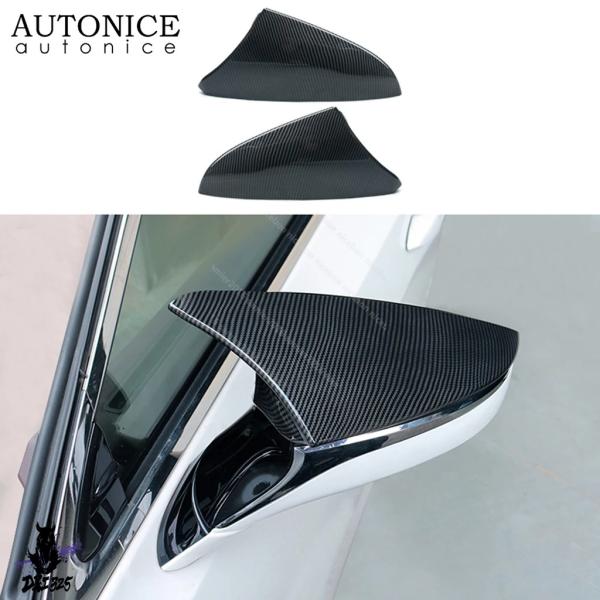 【互換品】 レクサスux250h/200 es300h/350 lc500/500h ls500/5...