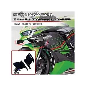 【互換品】 カワサキ ZX-4R ZX-4RR ZX-25R ZX25R 2020-2024 フェア...