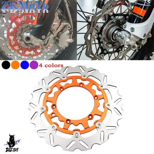 【互換品】 バイク 320 mmフロントフローティングブレーキディスクローター KTM XC XCF...