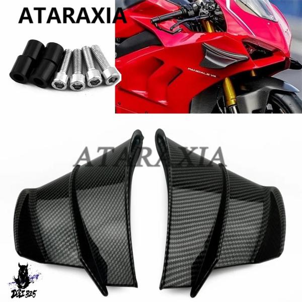 【互換品】 カーボンルックバイクフェアリングウイングレットエアディフレクタードゥカティパニガーレ V...