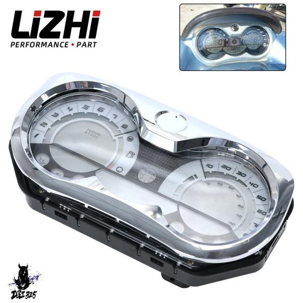 互換品  車 LCDスピードメーターゲージクラスター Seadoo 278002270 RXP-X ...