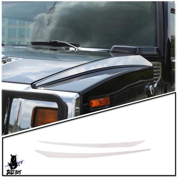 互換品  ハマー H2 2003-2009 スステンレス ブライトシルバーボンネットカバーサイド装飾...