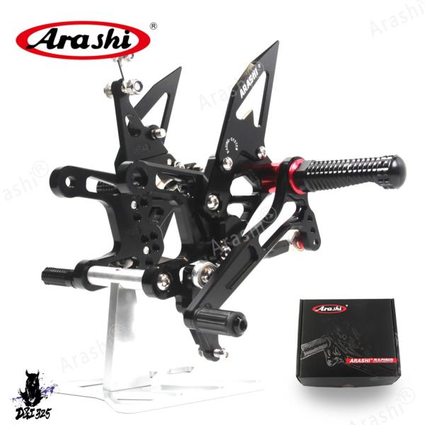 互換品  Arashi 調整式リアセット カワサキ ZX-10R / ZX1000 / ABS 20...