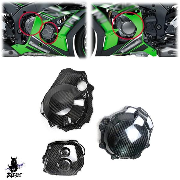 互換品  100% カーボンカワサキZX10R zx 10Rエンジンカバーフェアリング保護バイクアク...