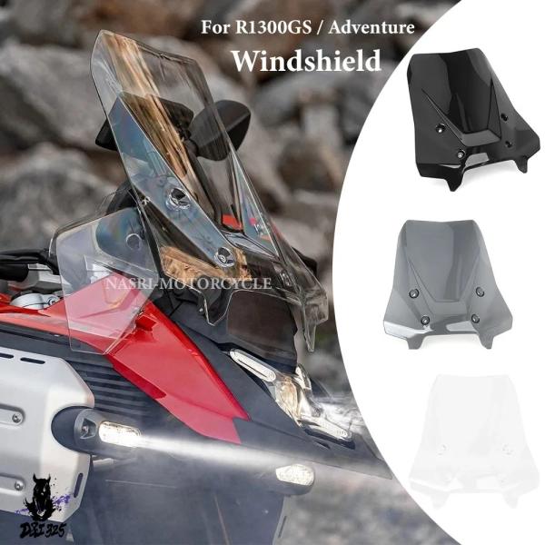 互換品  Bmw R1300GS アドベンチャー GS 1300 R1300 GS