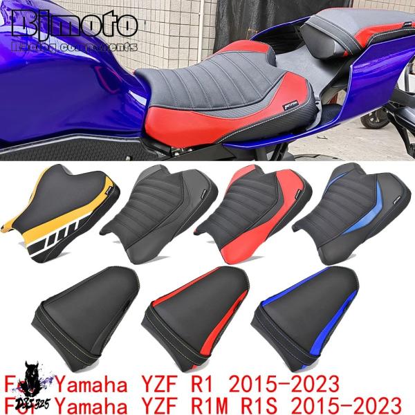 互換品  YZF-R1 2023 フロントリアライダークッションシートパッド ヤマハ YZF R1 ...