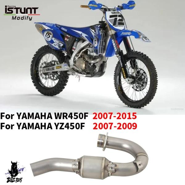 互換品  バイクエキゾーストサイレンサー 合金 スリップオン止め接続 オリジナル ヤマハz450f ...