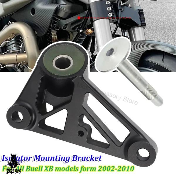 互換品  デビッドソン BUELL XB 2003-2010 モデル L1501.02A8 フロント...