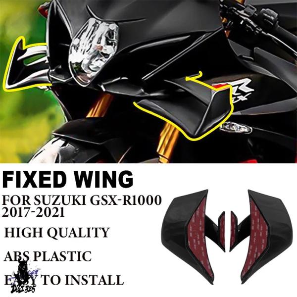 互換品  バイクフロント固定翼スポイラー スズキGSX-R1000 2017 2018 2019 2...