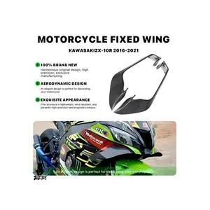 互換品  バイクカーボン abs空力固定翼スポイラーサイドウイングレットエルロンカワサキZX10R ...