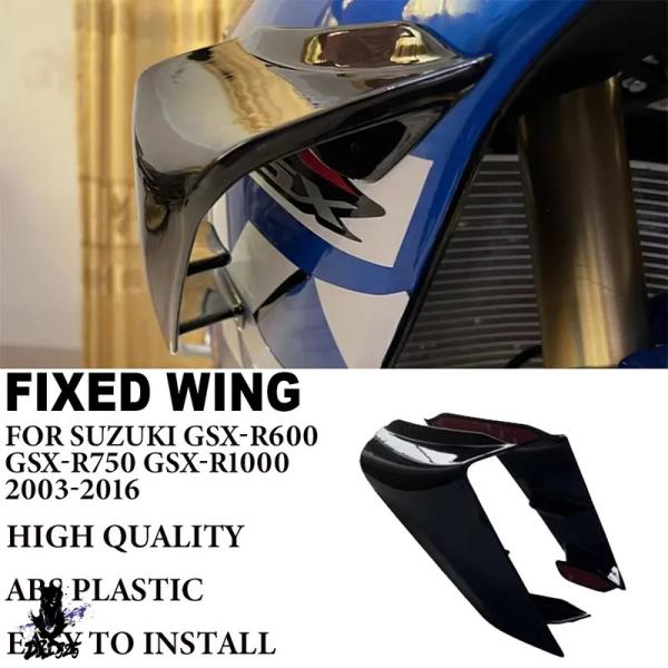 互換品  スズキ GSX-R600 GSXR600 GSX-R750 GSXR750 GSX-R10...