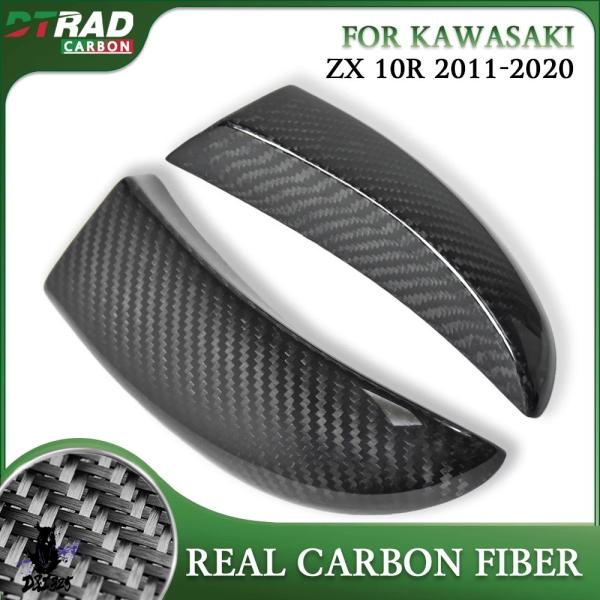 互換品  バイクアクセサリーカワサキ ZX10R 2011-2020 ZX 10R カーボンフロント...