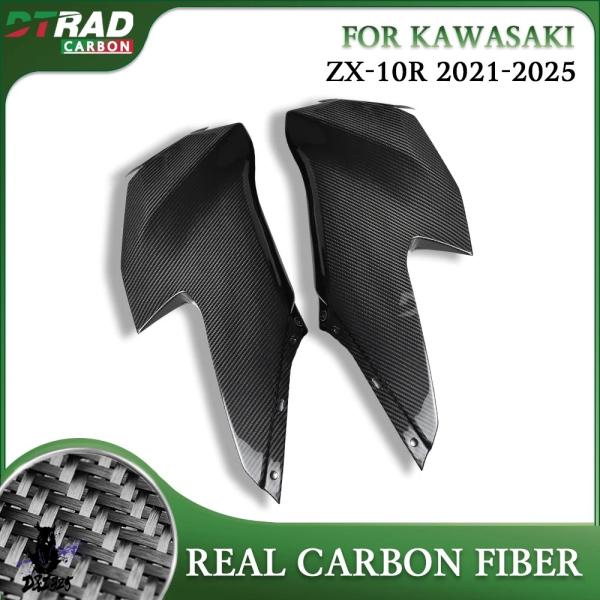 互換品  バイクアクセサリーカワサキ ZX-10R ZX10R 2021-2023 2024 202...